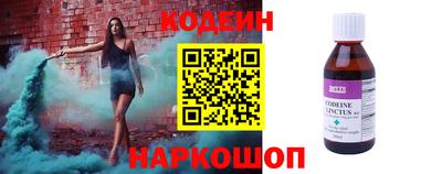 mix Владикавказ