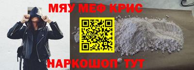 mix Владикавказ