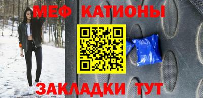 прущие крисы Владимир