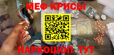 mix Владикавказ