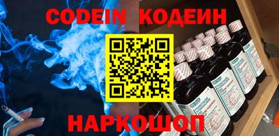 прущие крисы Владимир