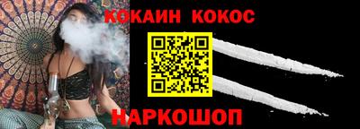 mix Владикавказ