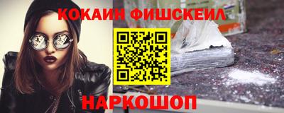 прущие крисы Владимир