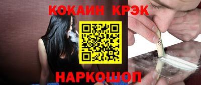 mix Владикавказ