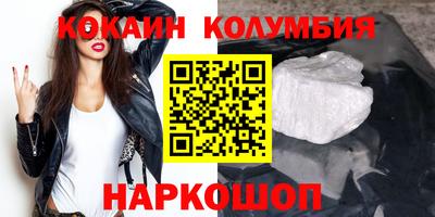 прущие крисы Владимир