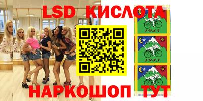 прущие крисы Владимир