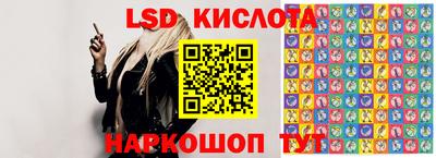 mix Владикавказ