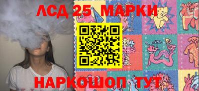 mix Владикавказ