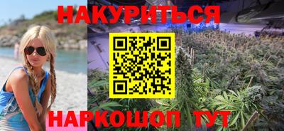 прущие крисы Владимир
