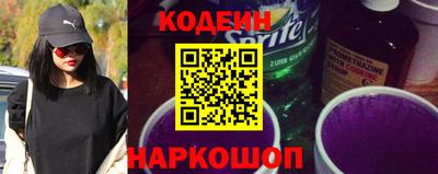 СК Брянск