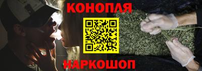прущие крисы Владимир