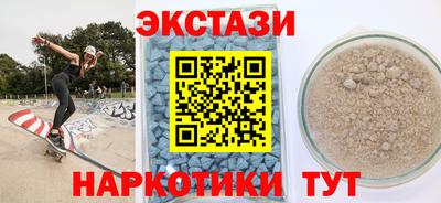 прущие крисы Владимир