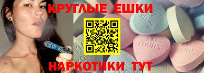 каннабис Владивосток