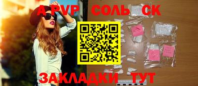 mix Владикавказ