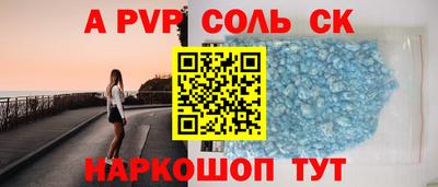 каннабис Владивосток