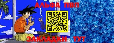 прущие крисы Владимир