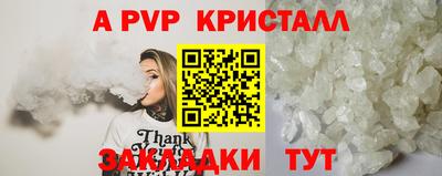 каннабис Владивосток