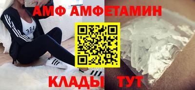 mix Владикавказ