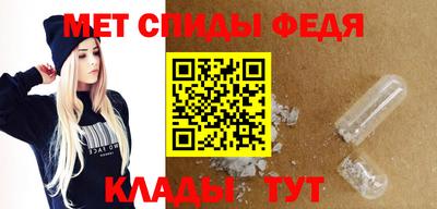 каннабис Владивосток
