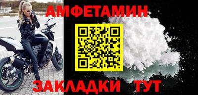 прущие крисы Владимир