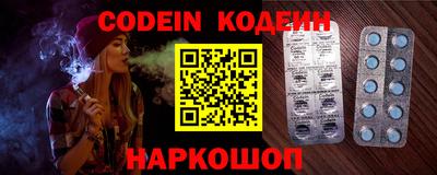 прущие крисы Владимир