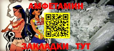mix Владикавказ