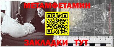 mix Владикавказ