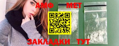 каннабис Владивосток