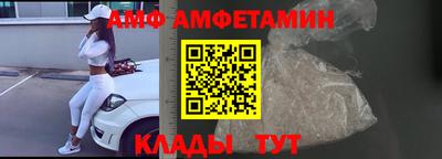 mix Владикавказ