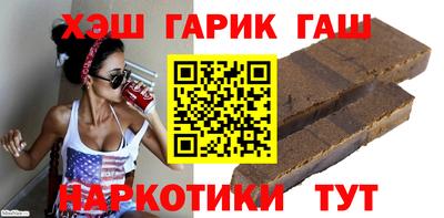 прущие крисы Владимир