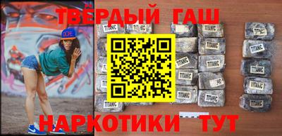 mix Владикавказ