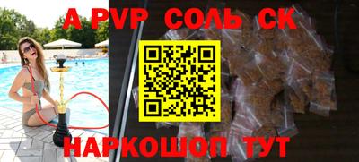 каннабис Владивосток