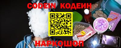 каннабис Владивосток
