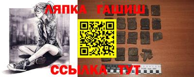 прущие крисы Владимир