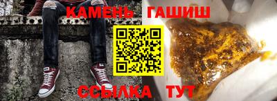 каннабис Владивосток