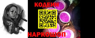 mix Владикавказ