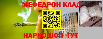 каннабис Владивосток