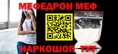 прущие крисы Владимир