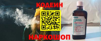каннабис Владивосток