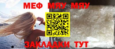 каннабис Владивосток