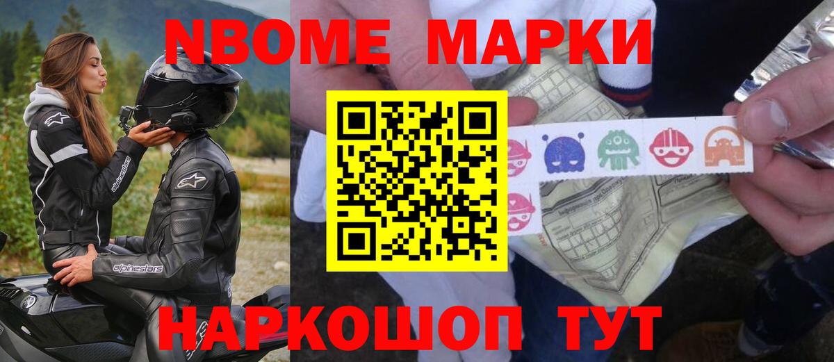ЛСД экстази кислота  Лсд 25 экстази кислота  Вход с VPN  Кинель 